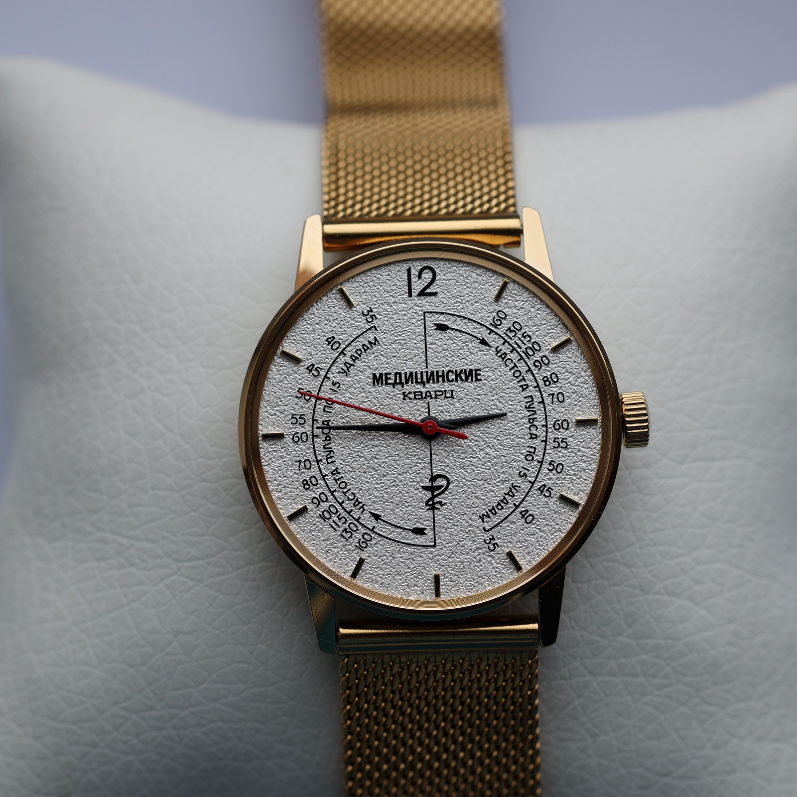 Unisex medical watch Pulsometer / Watch With Pulse Meter Scale