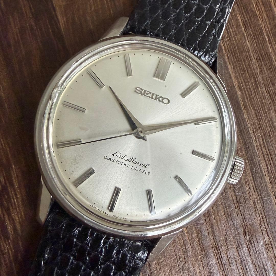 Condition Seiko Lord Marvel Low Beat