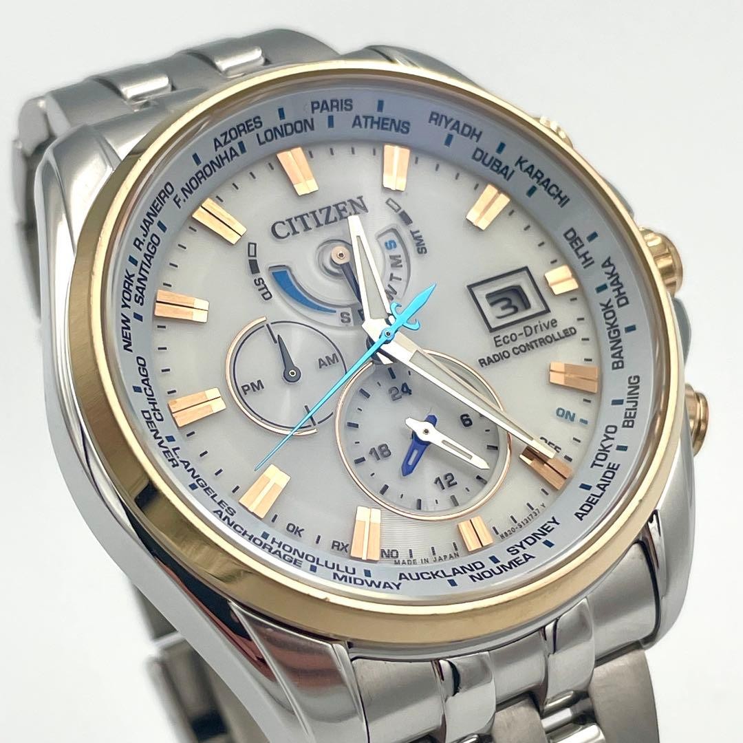 Citizen Attesa AT9064 53A Eco Drive Limited Edition Watch White Band