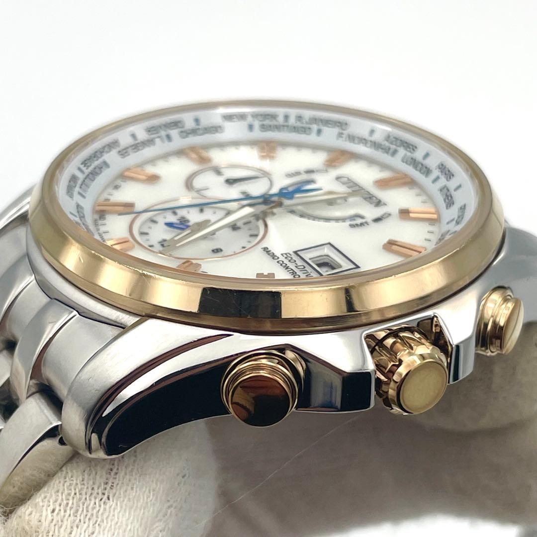 Citizen Attesa AT9064 53A Eco Drive Limited Edition Watch White Band