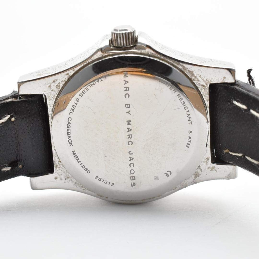 Excellent condition working MARC BY MARC JACOBS ladies watch white