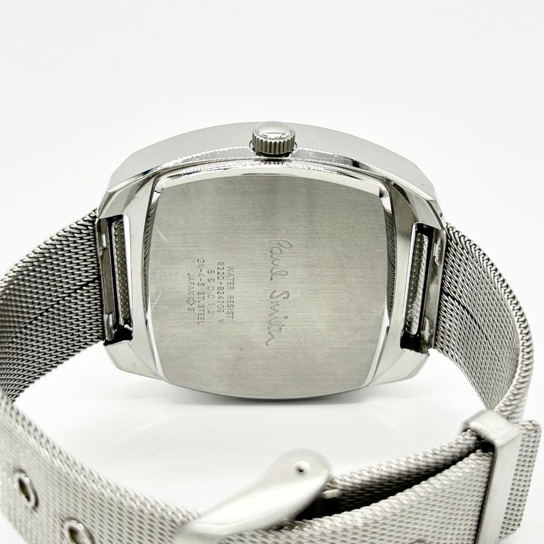 Paul Smith 8220 824709 Automatic Wristwatch Silver Blue 14 19cm Used Vintage