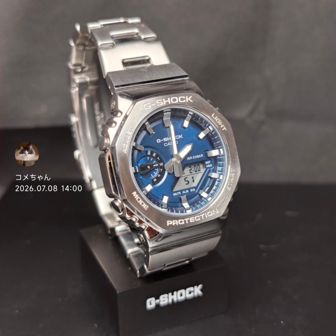 Casio G-SHOCK GM-2110D-2BJF Blue Watch With Box