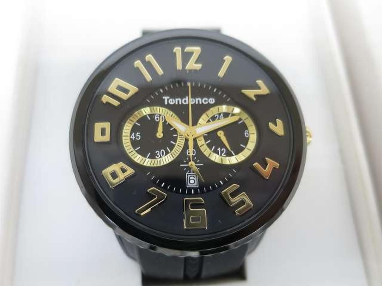 TENDENCE GULLIVER ROUND 02046011AA Used