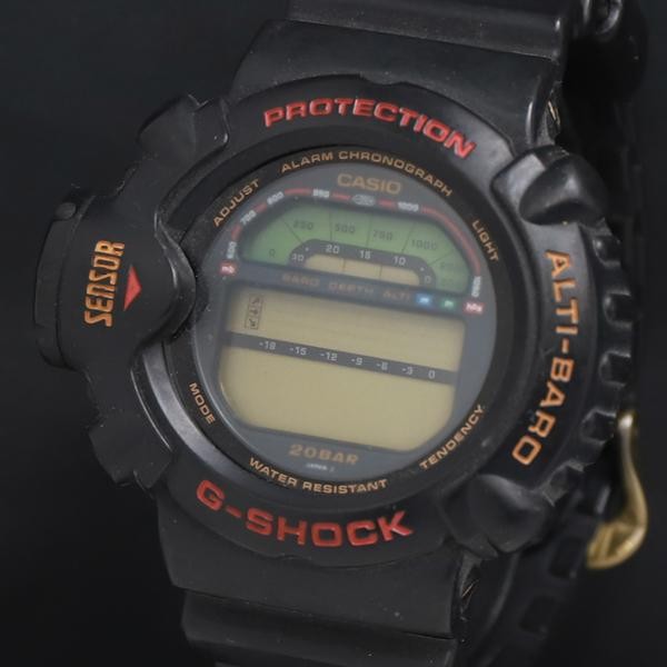 Casio G-Shock DW-6500 Digital Dial Watch Resin