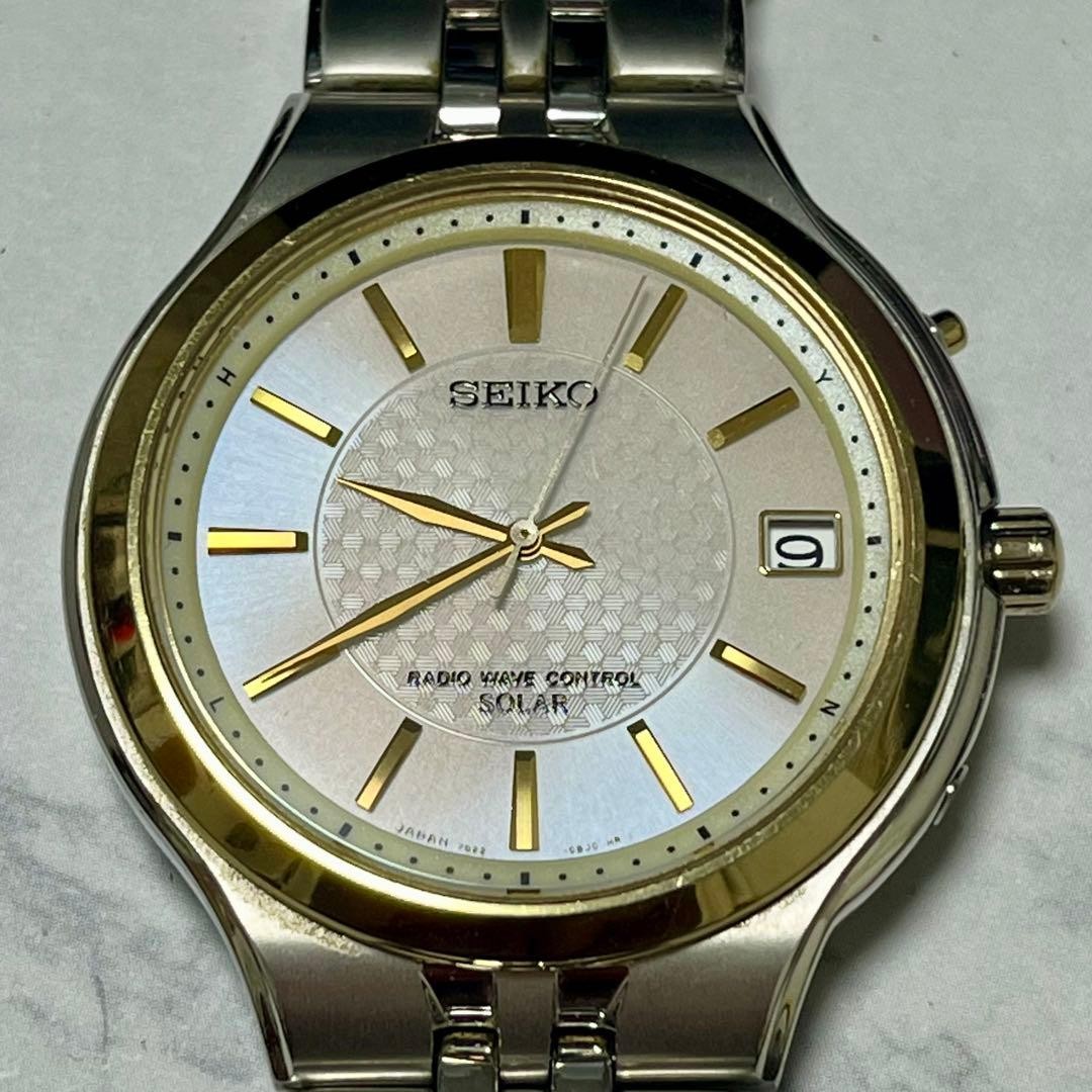 SEIKO Radio Wave Control Solar 7B22-0AS0 Price Reduced