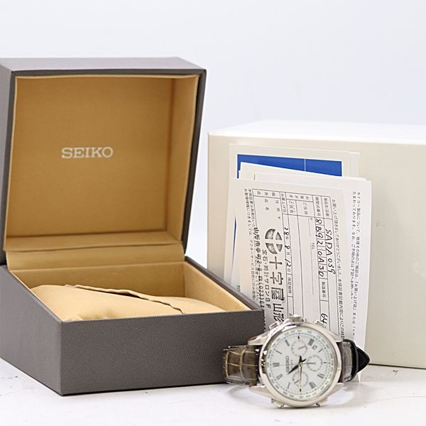 Condition with Box Seiko Dolce 8B92 0AJ0 Radio Solar Chronograph White Dial Men’