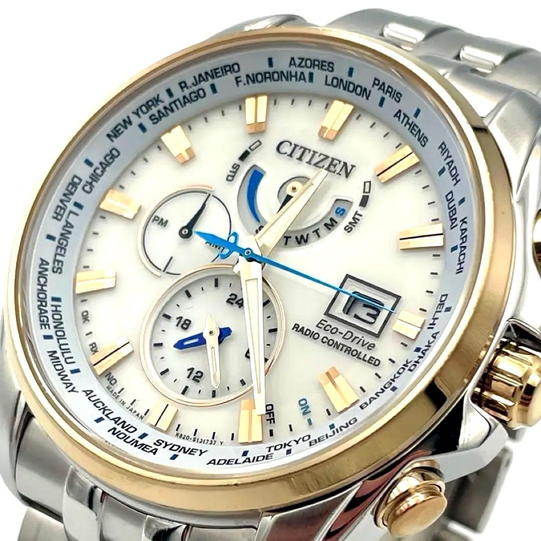 Citizen Attesa Eco-Drive Limited Watch 44mm AT9064-53A wrist 18.5cm