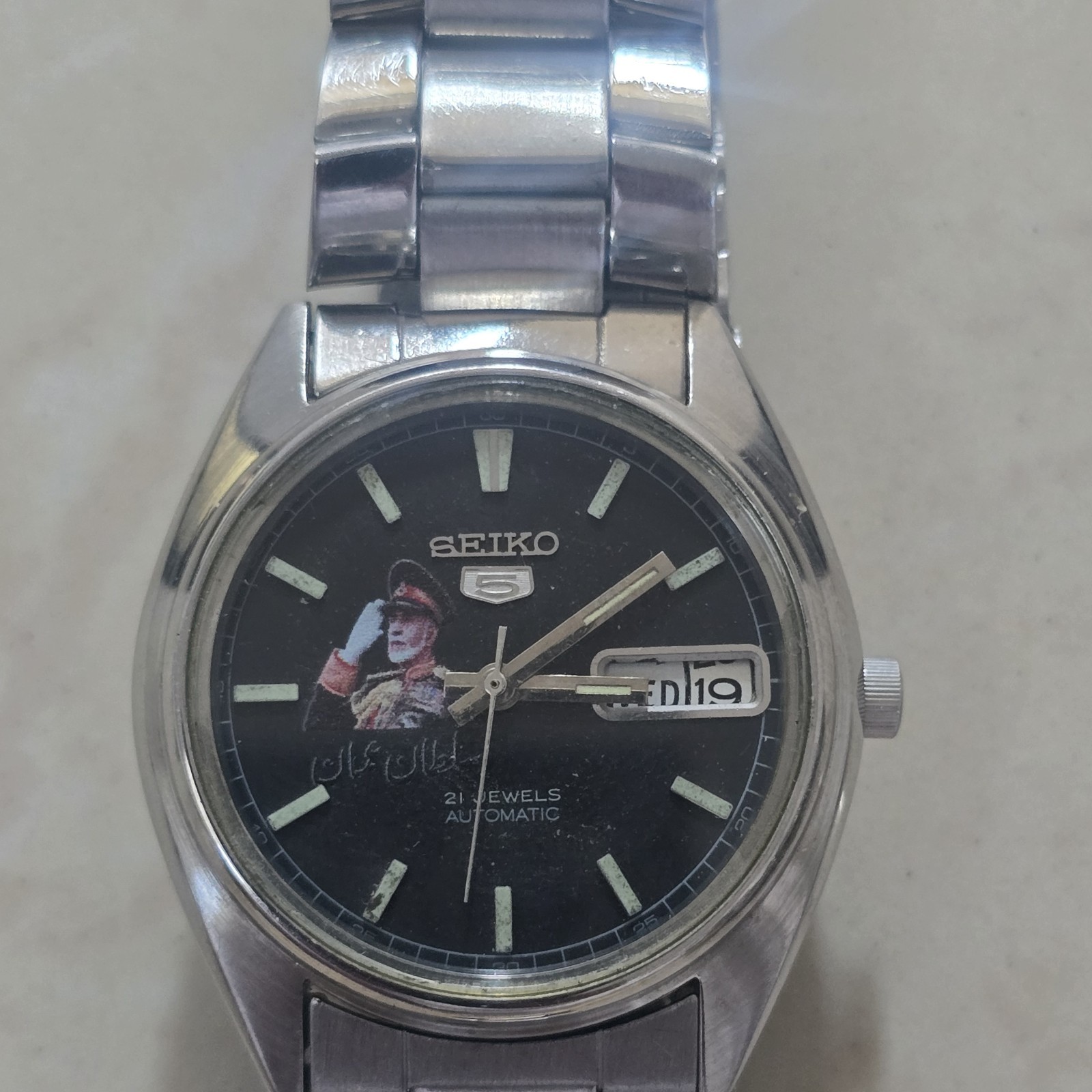Rare! Seiko 5 Vintage Men’s watch Special Edition for HM Sultan Qaboos Auto each