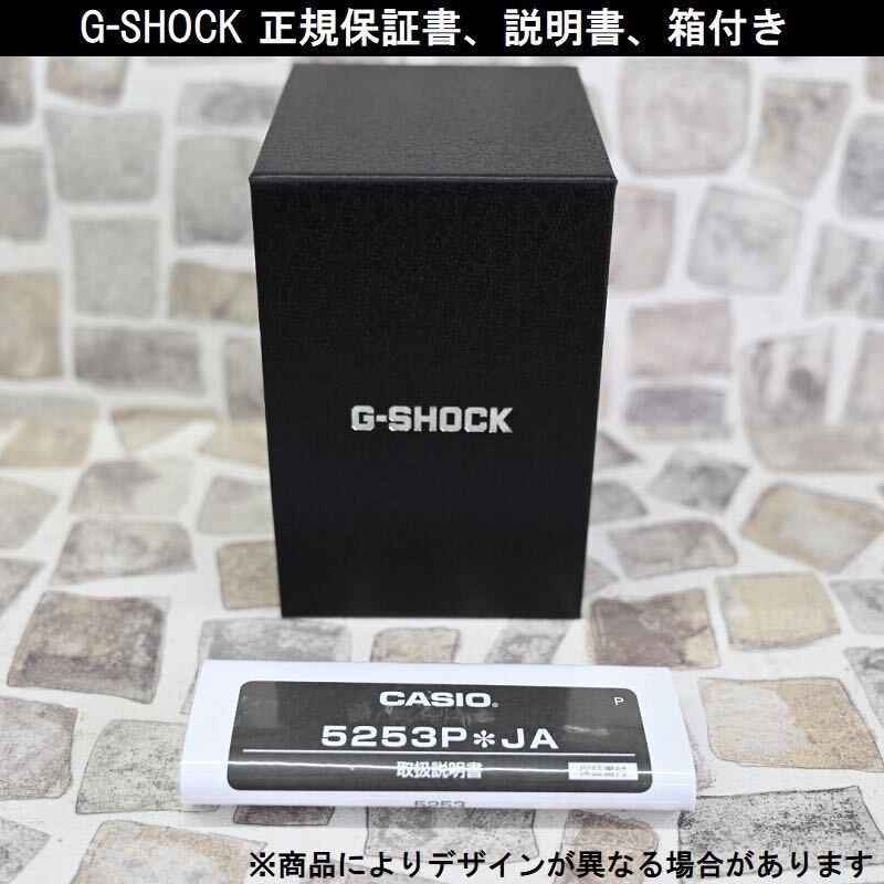 New CASIO G SHOCK GA 110RG 7AJF BIG CASE White Rose Gold 20 ATM Water Resistant