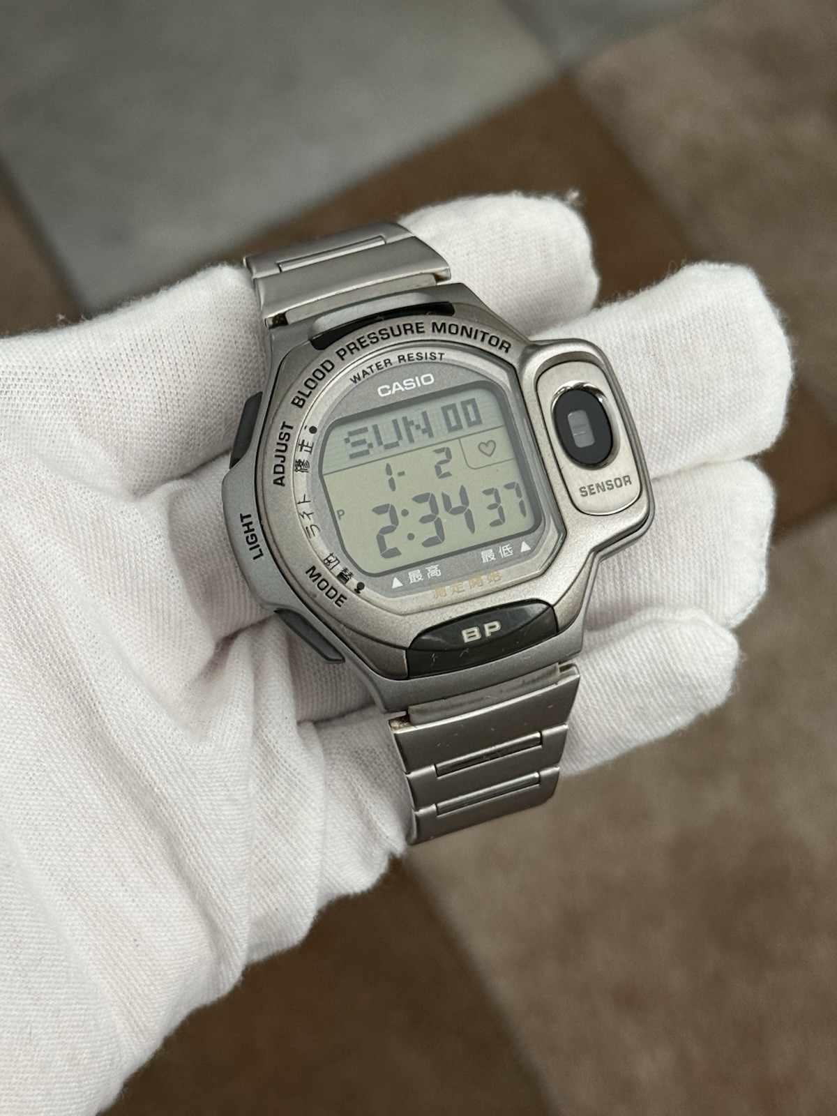 Rare Vintage Casio BP-1B Blood Pressure Monitor Men’s Digital Sports Watch JDM