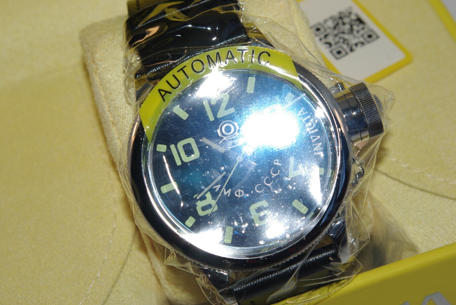 INVICTA 34874 RUSSIAN DIVER AUTOMATIC WITH SII NH35A 24 JEWEL MOVEMENT