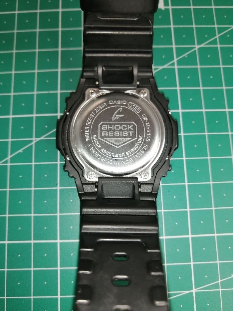 CASIO G-SHOCK Tough Stylish Solar Radio Watch GW-M5610B Working from Japan