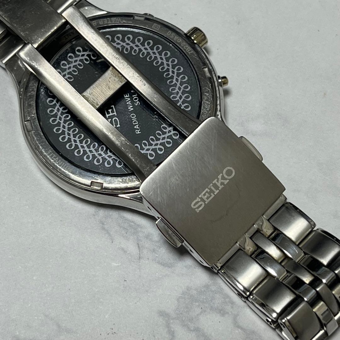 SEIKO Radio Wave Control Solar 7B22-0AS0 Price Reduced