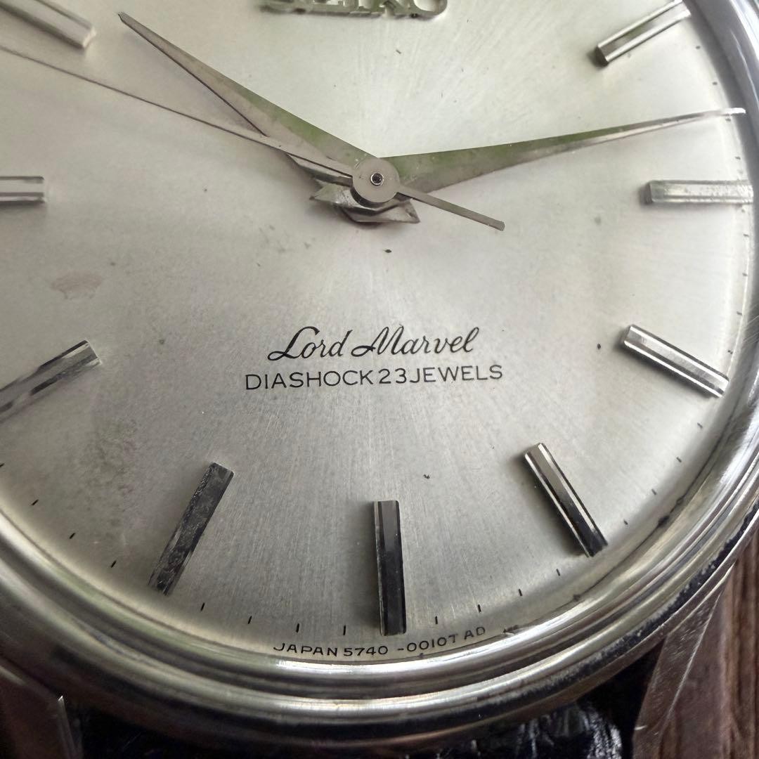 Condition Seiko Lord Marvel Low Beat