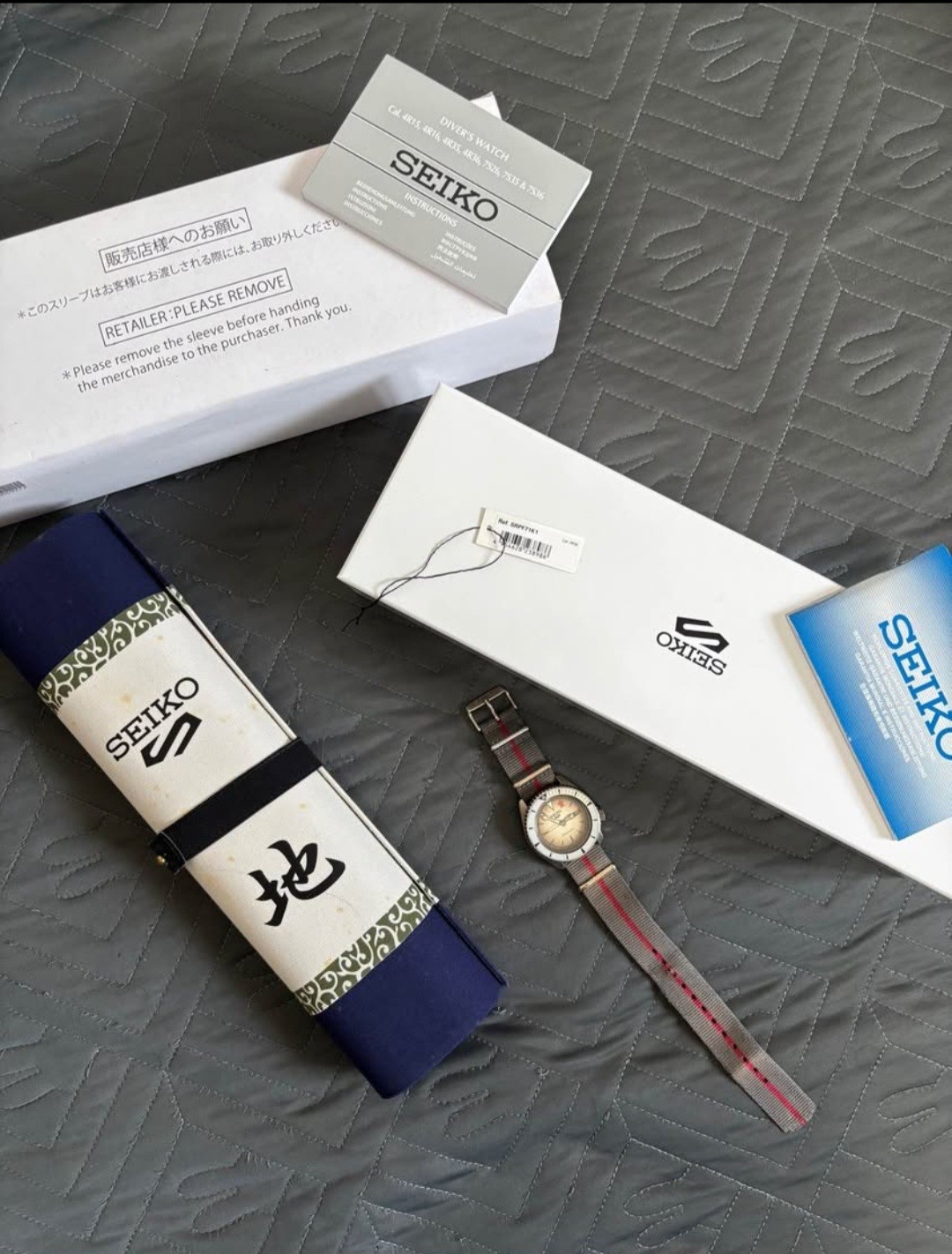 Seiko 5 Sport NARUTO & BORUTO GAARA SRPF71K1 Automatic Limited 6500 Box Set