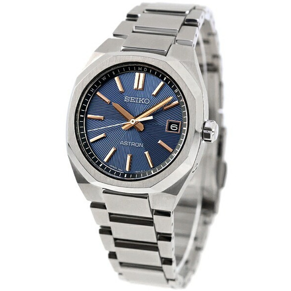 SEIKO ASTRON NEXTER HAC002J Titanium Radio Controlled Solar Navy Dial Watch 36mm