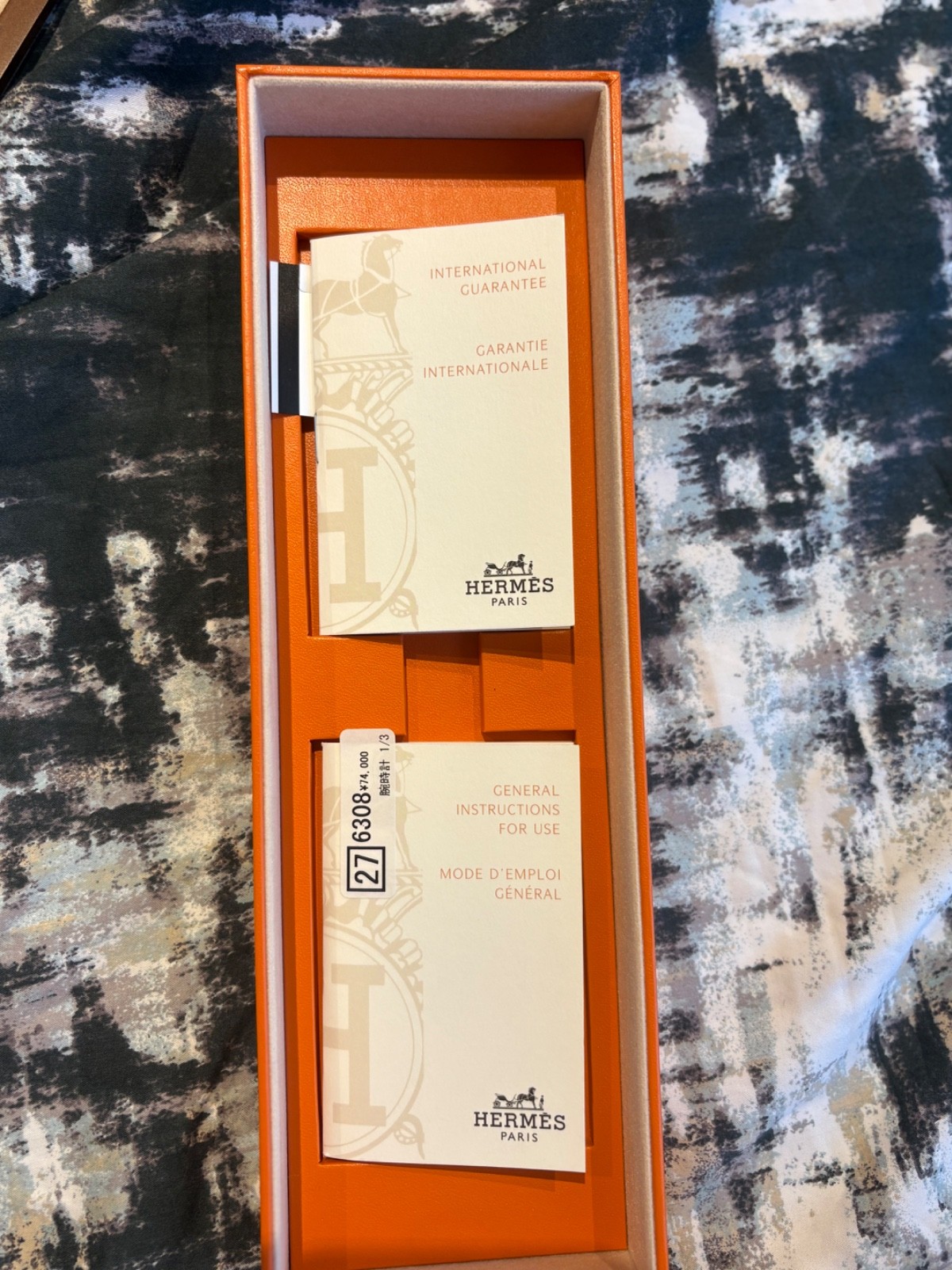 Hermes H Ronde HR1.210 Stainless Steel Watch with Gold Epsom Strap – Full Set