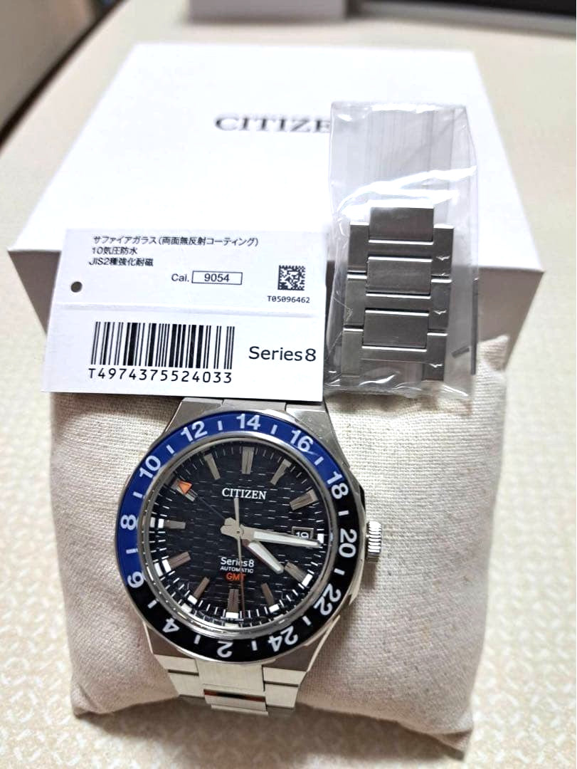 Citizen GMT Series 8 NB6031-56E Men’s Wristwatch Automatic Black Dial Japan