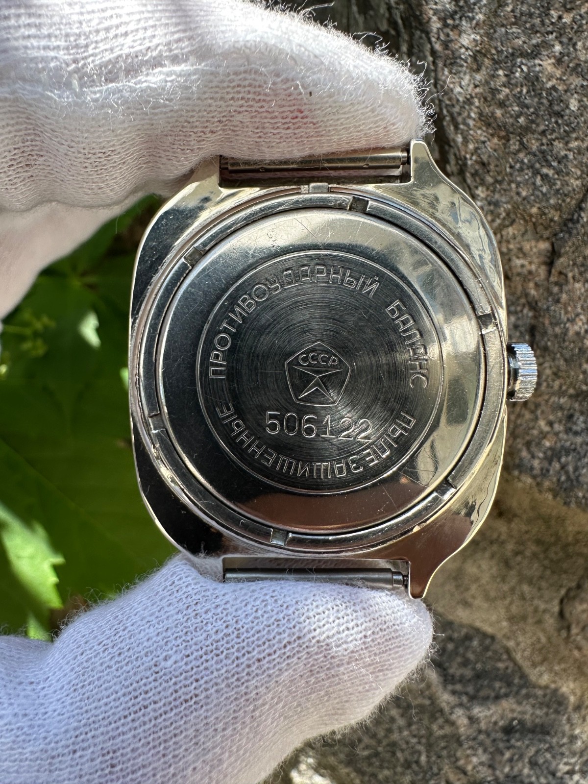Vintage Mechanical Watch Pulsometer Slava Medical 29 Stones Shockproof