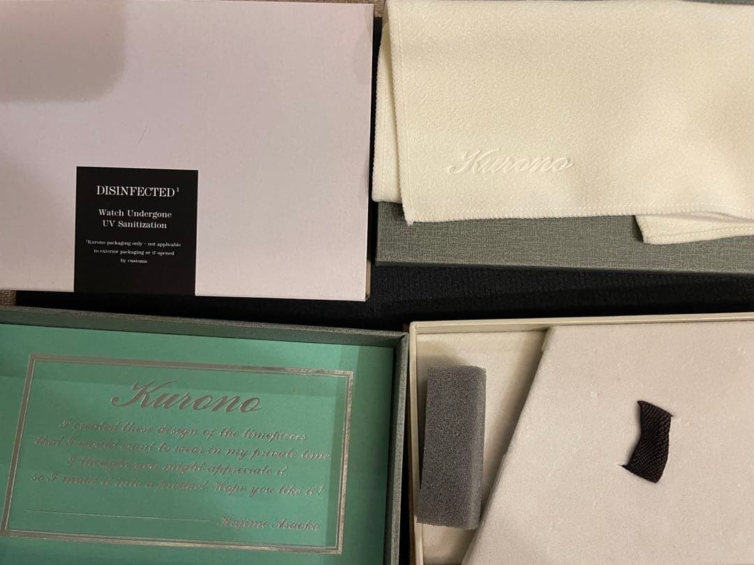Kurono Tokyo Calligra CS034K Silver White Automatic Box Papers Hajime Asaoka