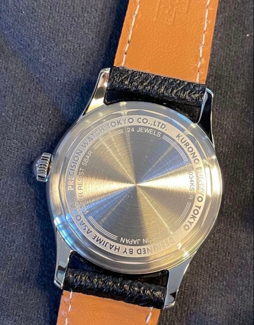 Kurono Tokyo Calligra CS034K Silver White Automatic Box Papers Hajime Asaoka