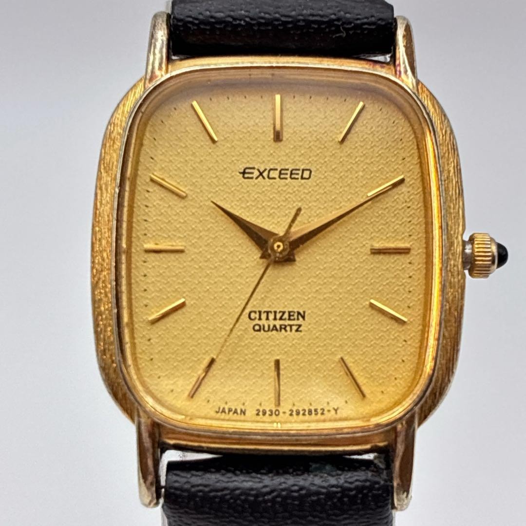 CITIZEN EXCEED Tank Rectangular Watch Beige Dial Black Strap 20.3mm Vintage