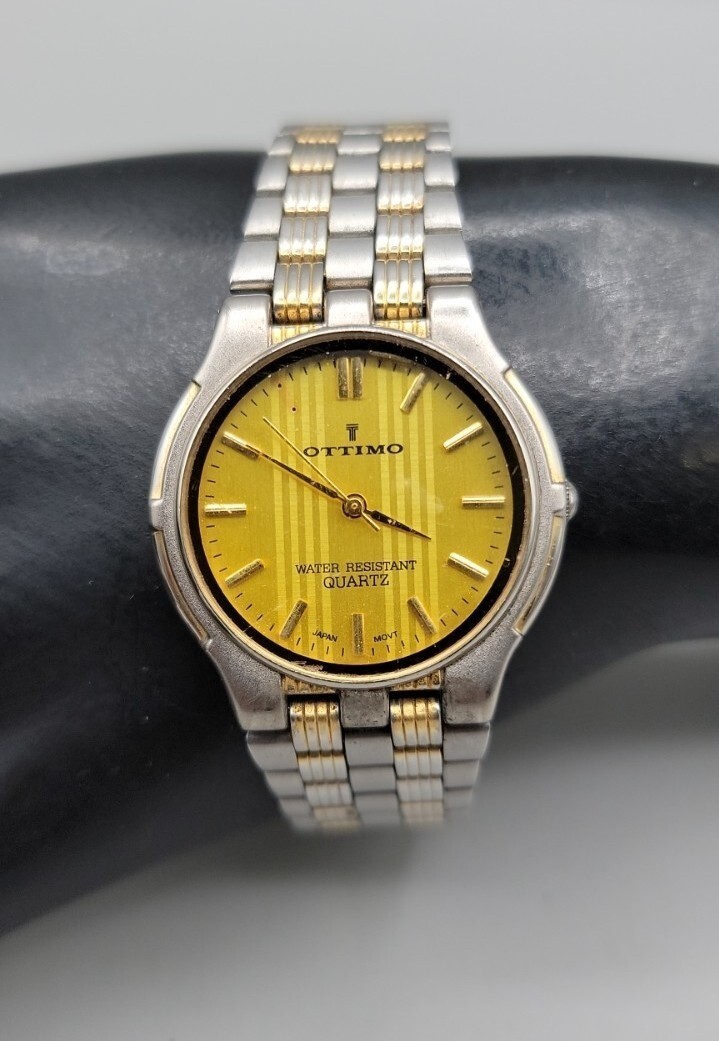 Vintage 18kgp Ottimo Unisex Quartz Watch Rare Yellow Dial 7″ 30mm