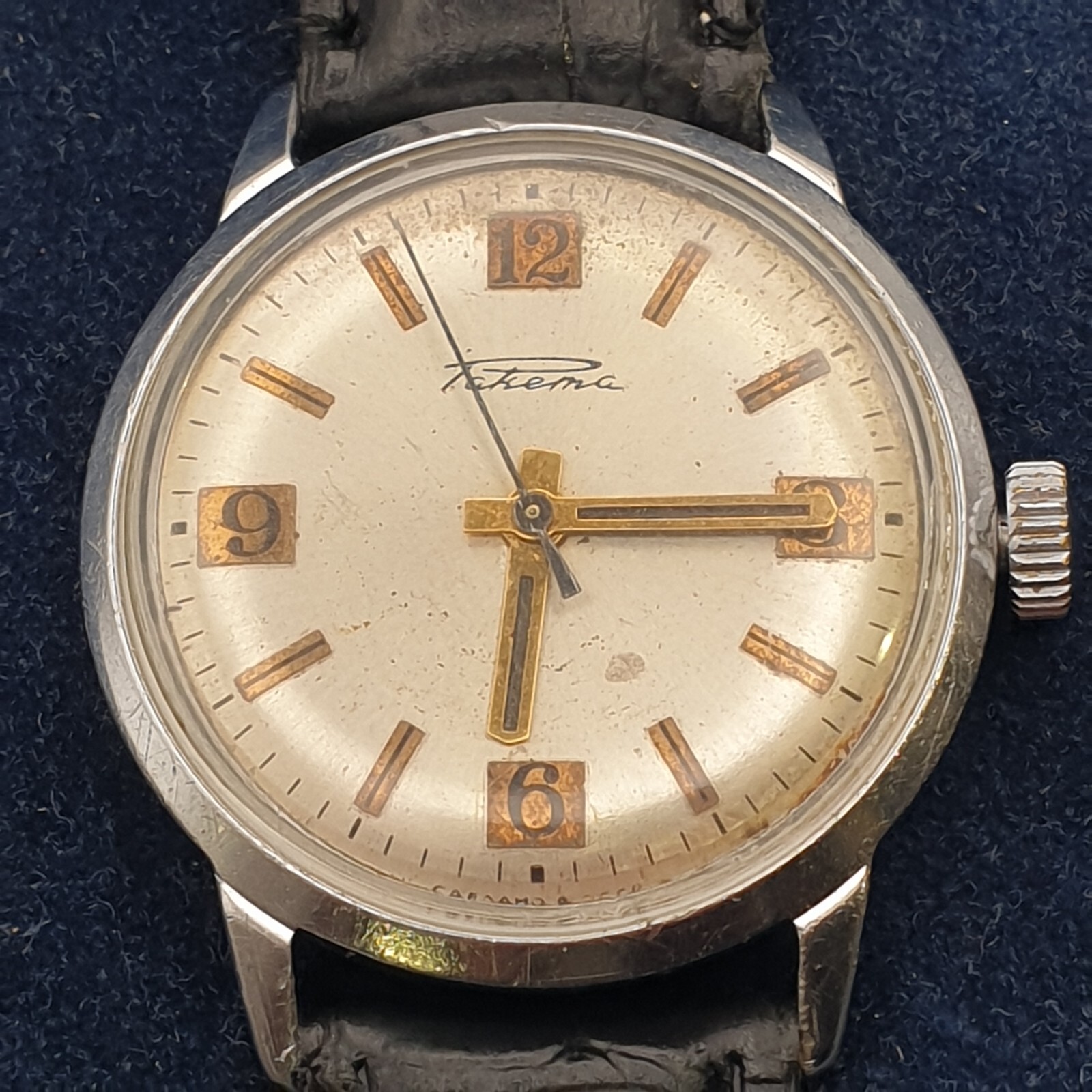 Raketa Baltika watch . Vintage mechanical watch. Cal.2609 A 21j. Made in USSR.