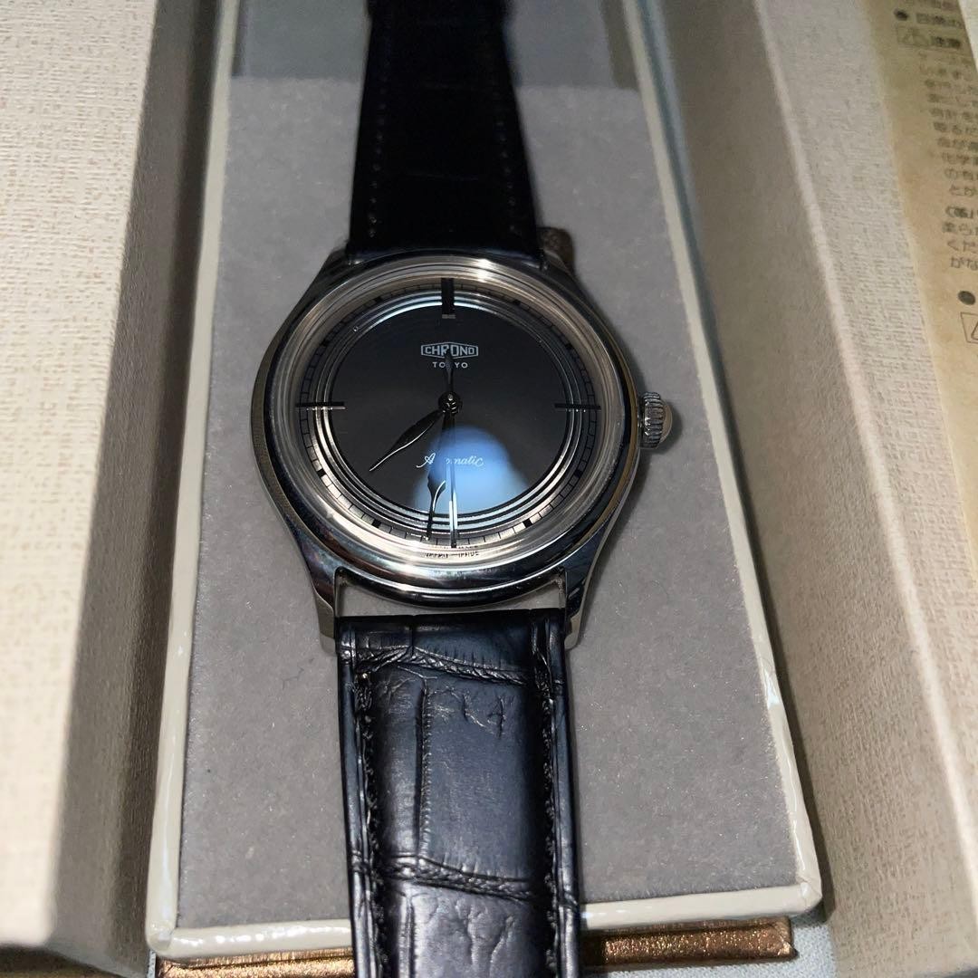 Kurono Tokyo CT003Q Classic Steel Gray Auto Hajime Asaoka Signed Rare Japan