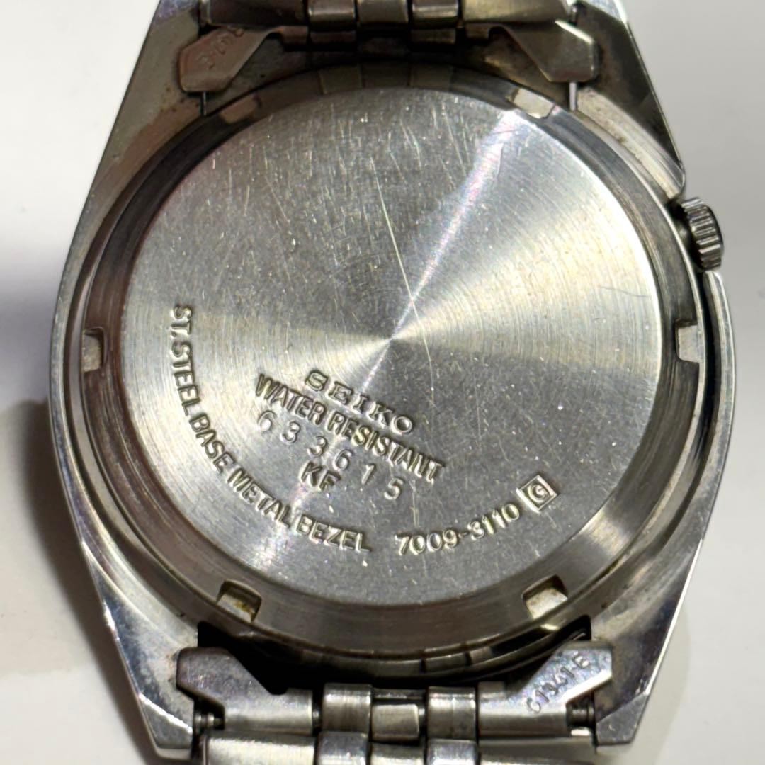 SEIKO 5 7009-3110 Automatic Day Date 36mm Silver Mens 17.5cm Band Watch