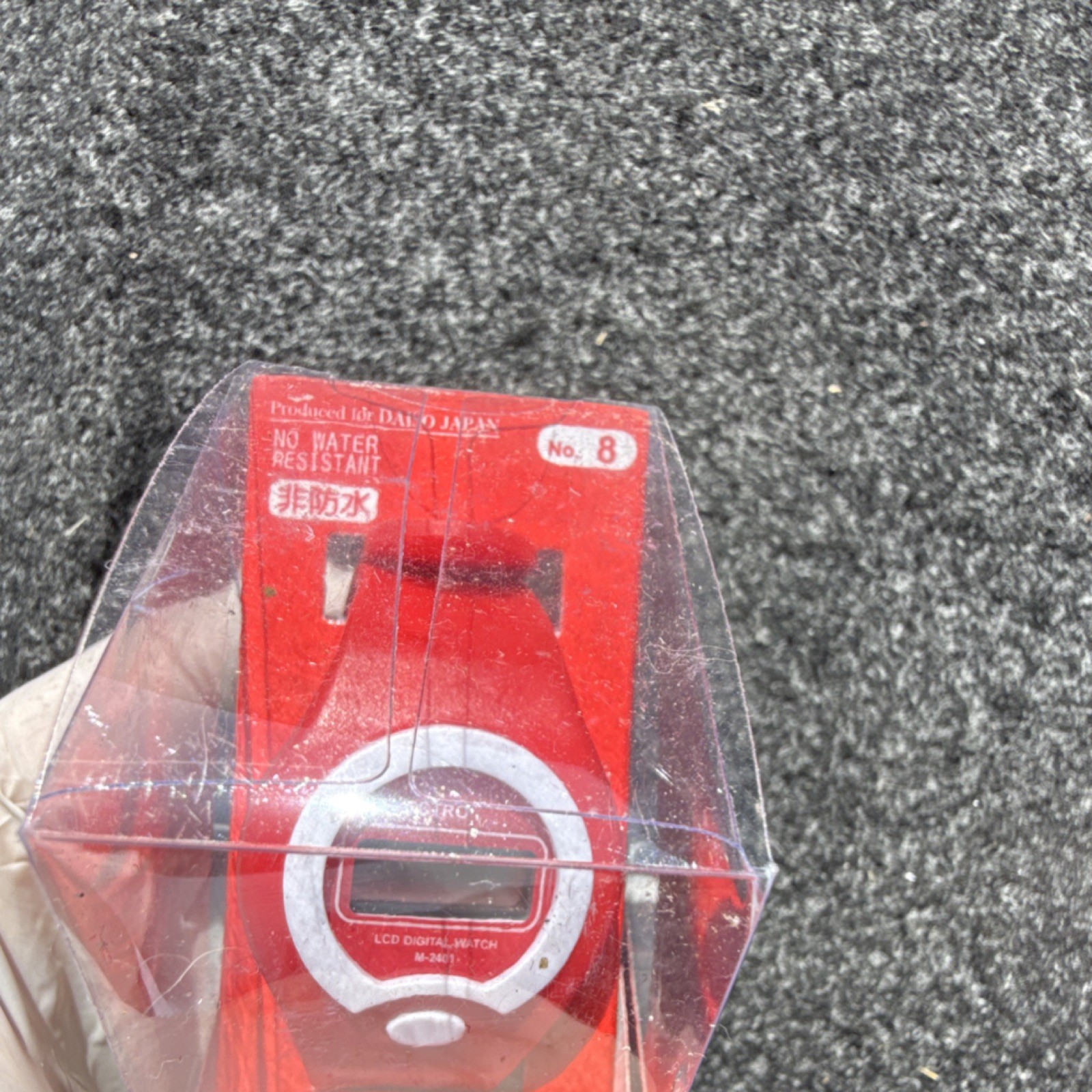 Electro LCD Digital Quartz Red Wristwatch PVC Strap ABS Case Original Box -Daiso