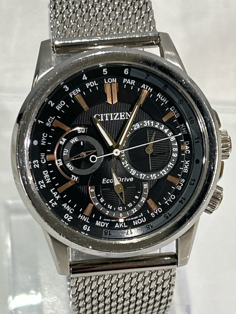 CITIZEN BU2020-70E Calendrier Eco-Drive – Silver-Tone 44?mm Mesh Bra (NJL029164)