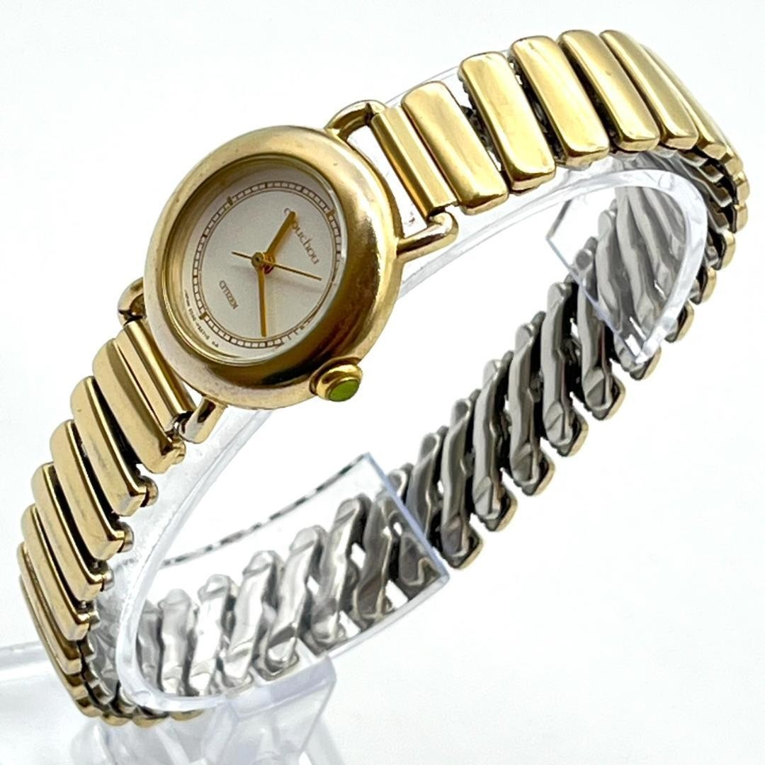 Citizen Chouchou Analog Womens Wristwatch Stainless Steel Gold wrist 22cm/8.7in