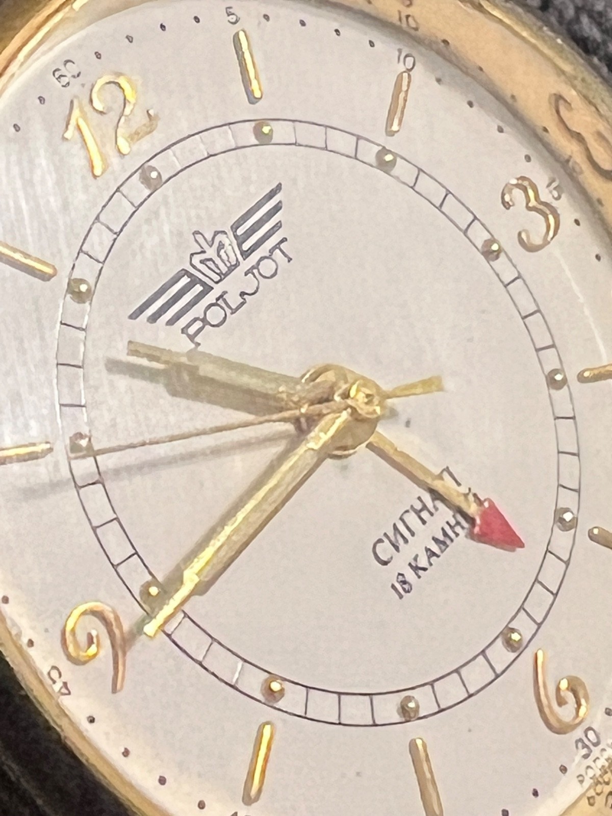 Poljot Watch Russian 18 Jewel Gold Tone