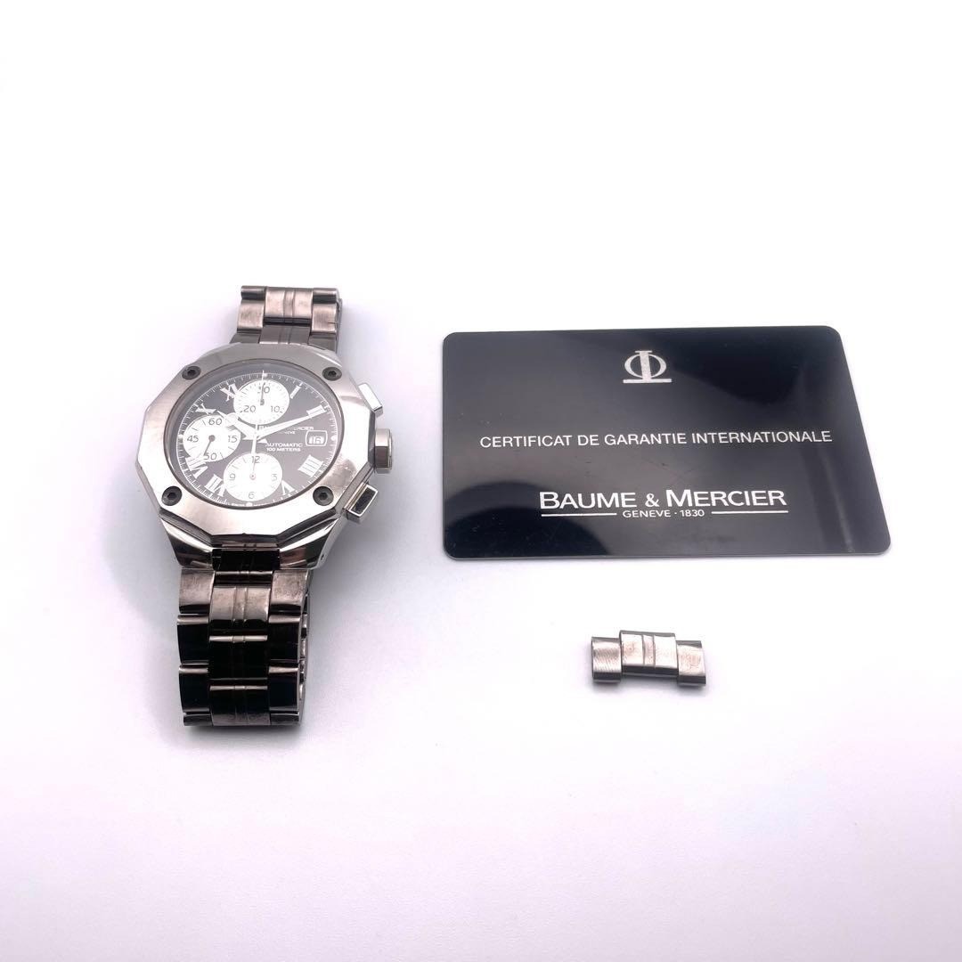 Baume & Mercier Riviera 65541 Automatic Chronograph Diver Date Watch Swiss Made