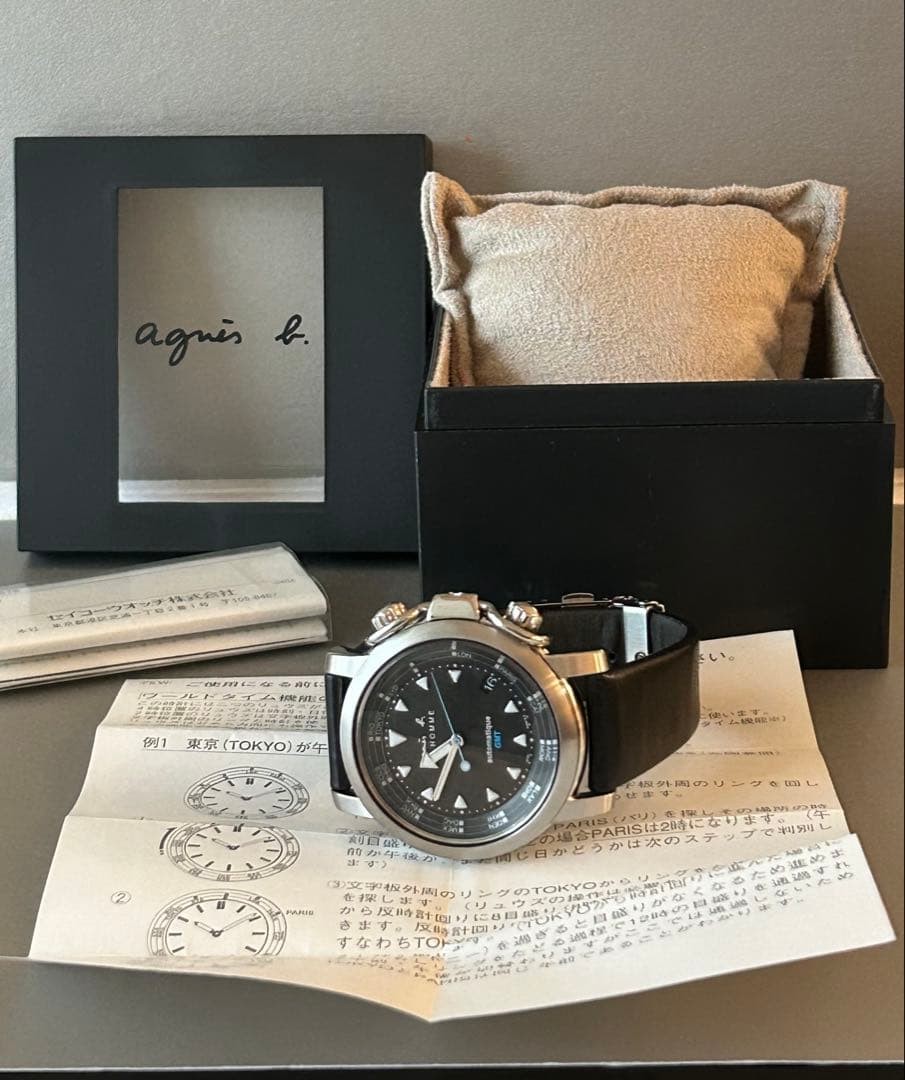Agnes B GMT World Timer 44mm Automatic Seiko Movement Vintage Watch Rare Working