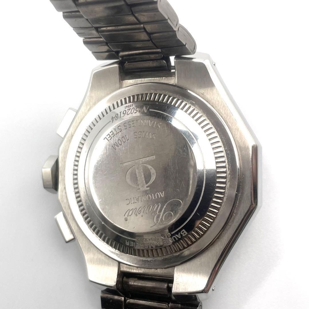 Baume & Mercier Riviera 65541 Automatic Chronograph Diver Date Watch Swiss Made