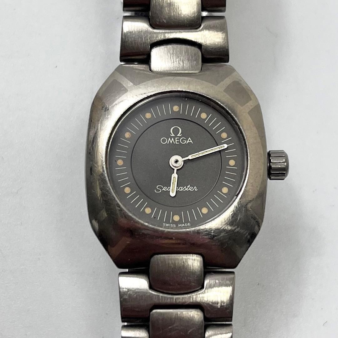 Genuine OMEGA Seamaster Polaris Watch Silver/Black