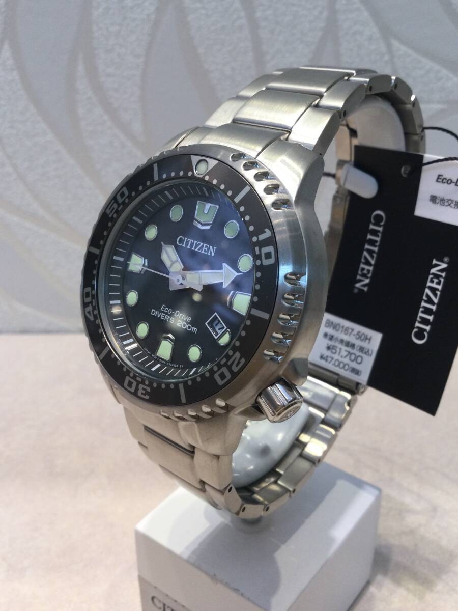 Brand new CITIZEN diver’s watch BN0167 50H men’s solar wristwatch black