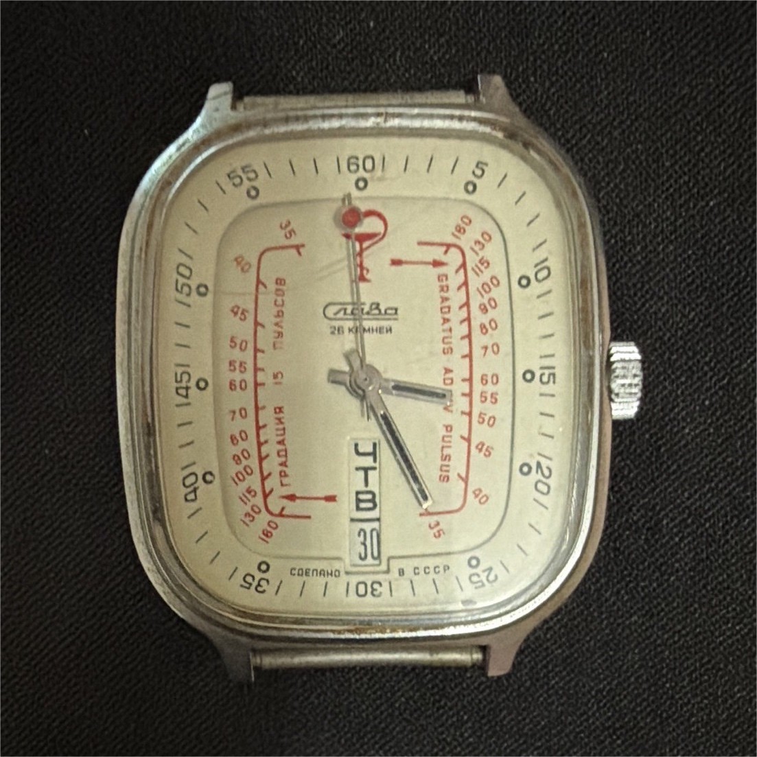 Slava Pulsometer Manual Wind Cushion Wristwatch 36-39mm White Dial Date 26J