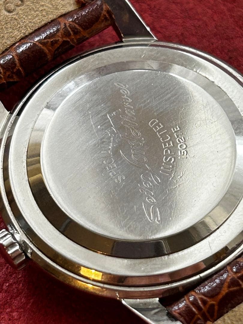 Seiko Lord Marvel 23 Jewels SD Dial Working SS Case