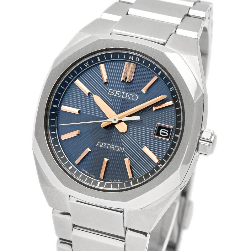 SEIKO ASTRON NEXTER HAC002J Titanium Radio Controlled Solar Navy Dial Watch 36mm