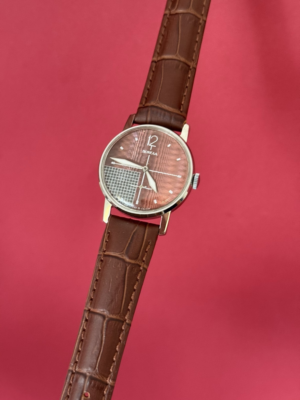 Pobeda ZIM Mechanical Soviet Watch Classic Red Dial Classic 1990’s Men’s Wrist