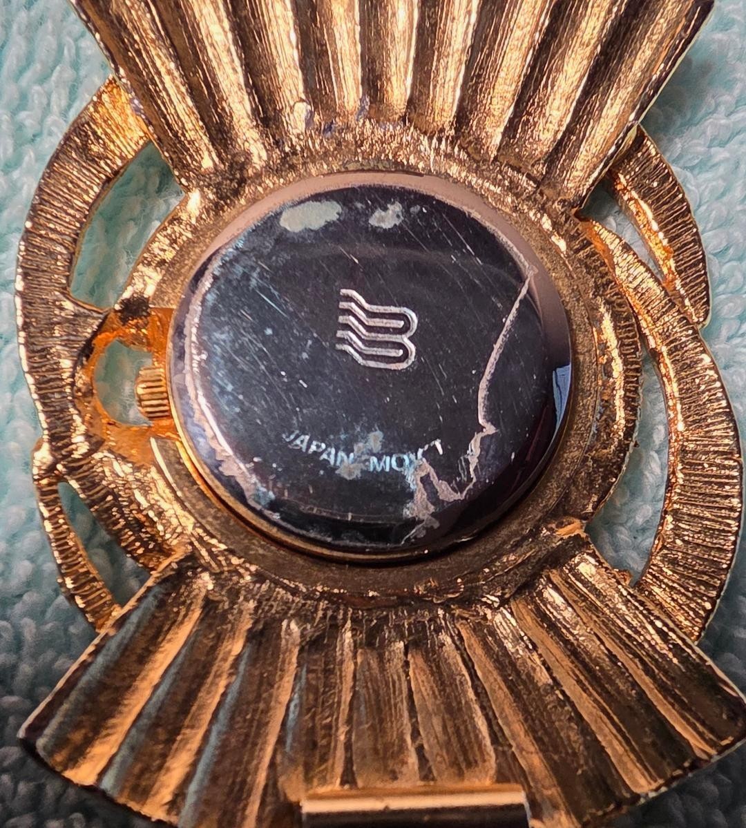 Bonetto Italian Statement Watch Postmodern Sculptural Petal-Spike Gold-Tone, Vtg