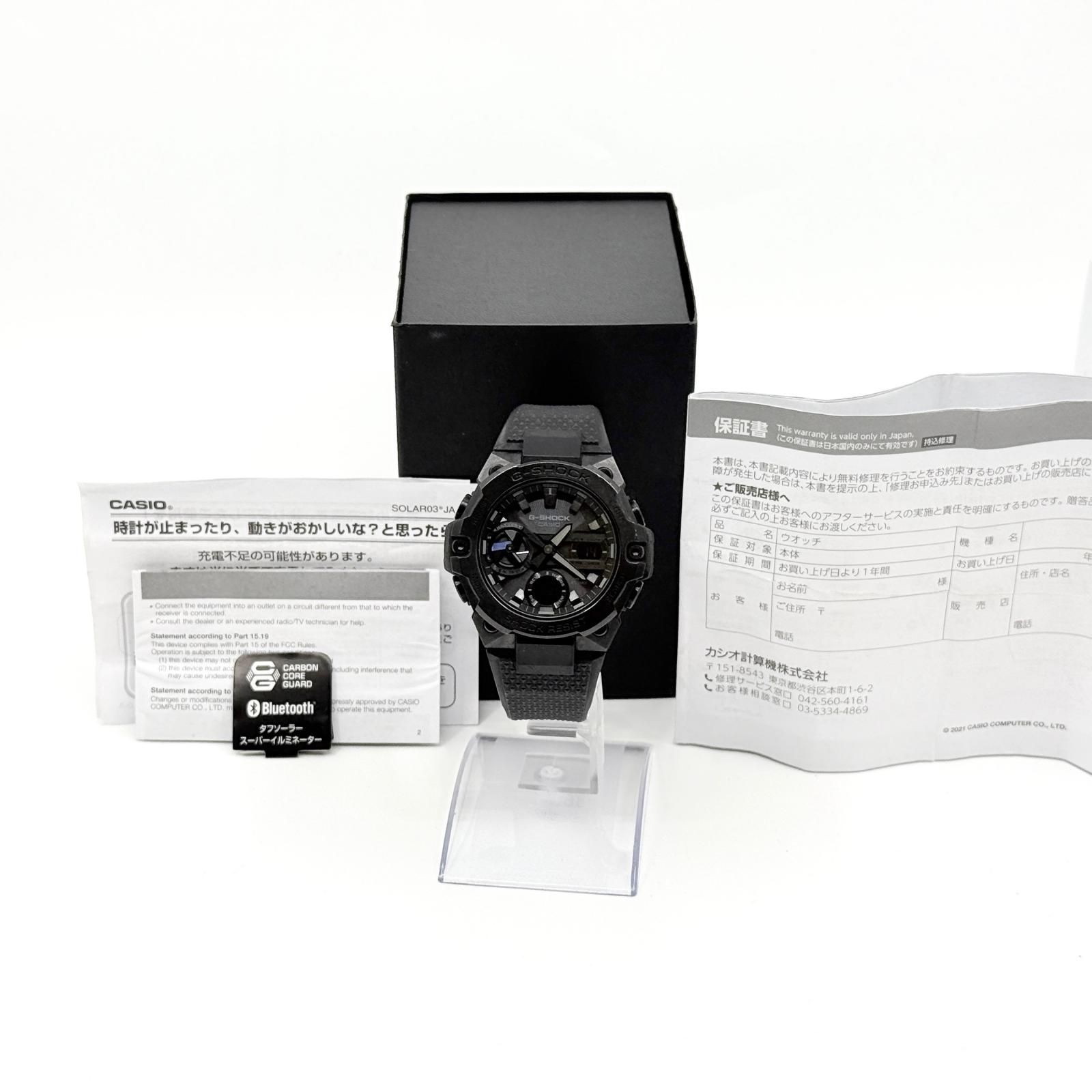 CASIO G-SHOCK G-STEEL GST-B400BB-1AJF Bluetooth Tough Men Watch #0004