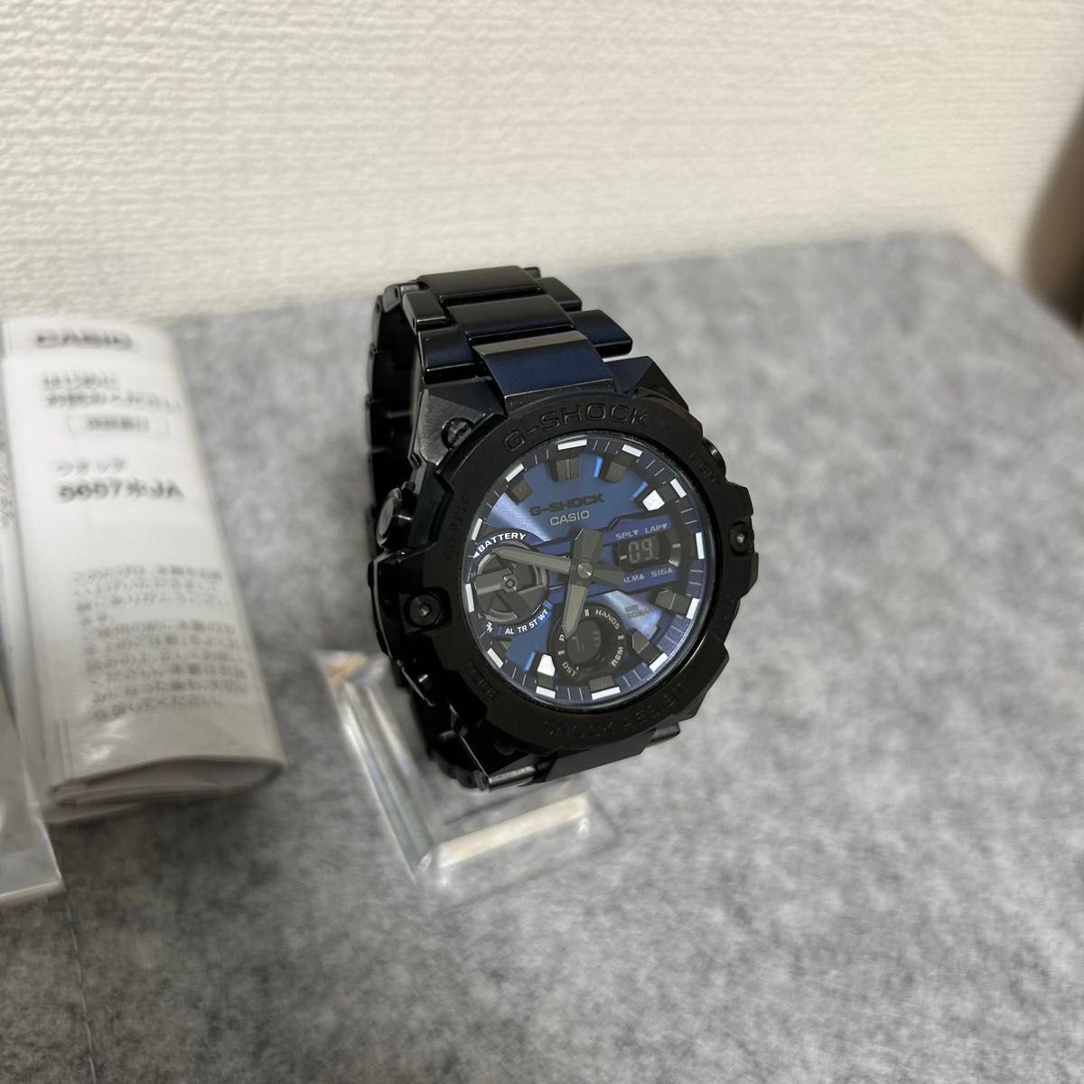 G SHOCK GST B400BD 1A2JF G STEEL Solar Radio Bluetooth Black Blue G Steel G Shoc
