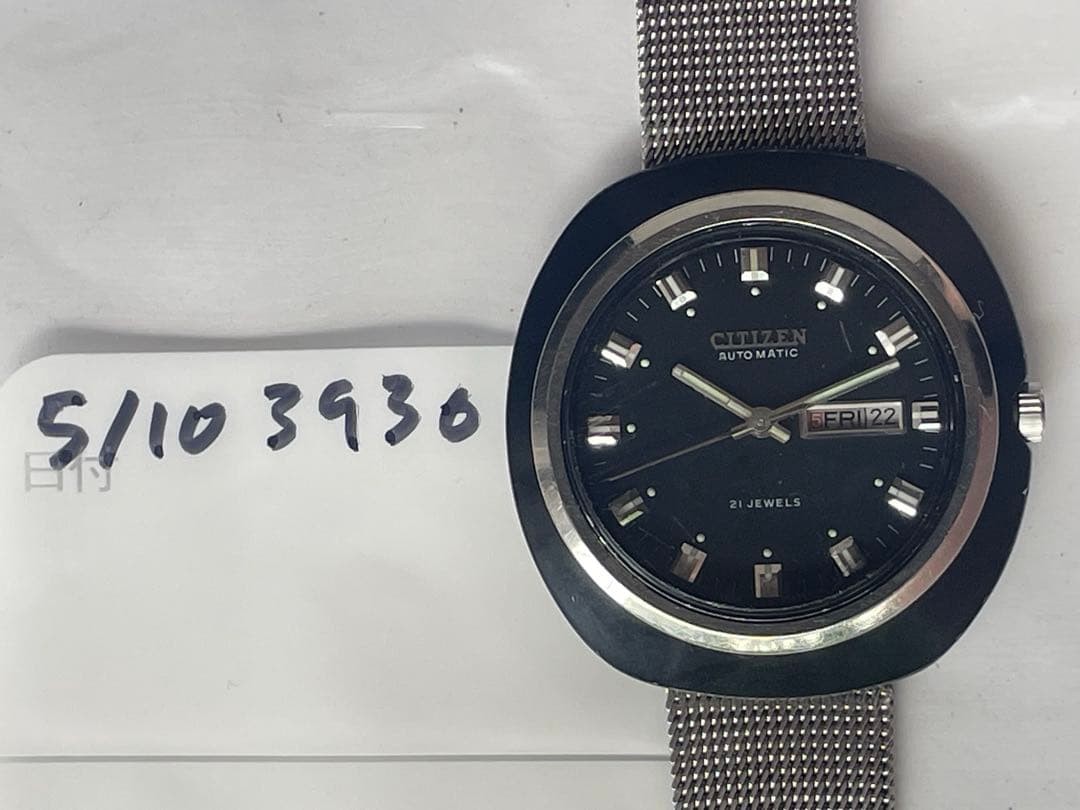 Citizen Blackie Automatic Wristwatch 39mm Analog wrist 21cm/8.3in