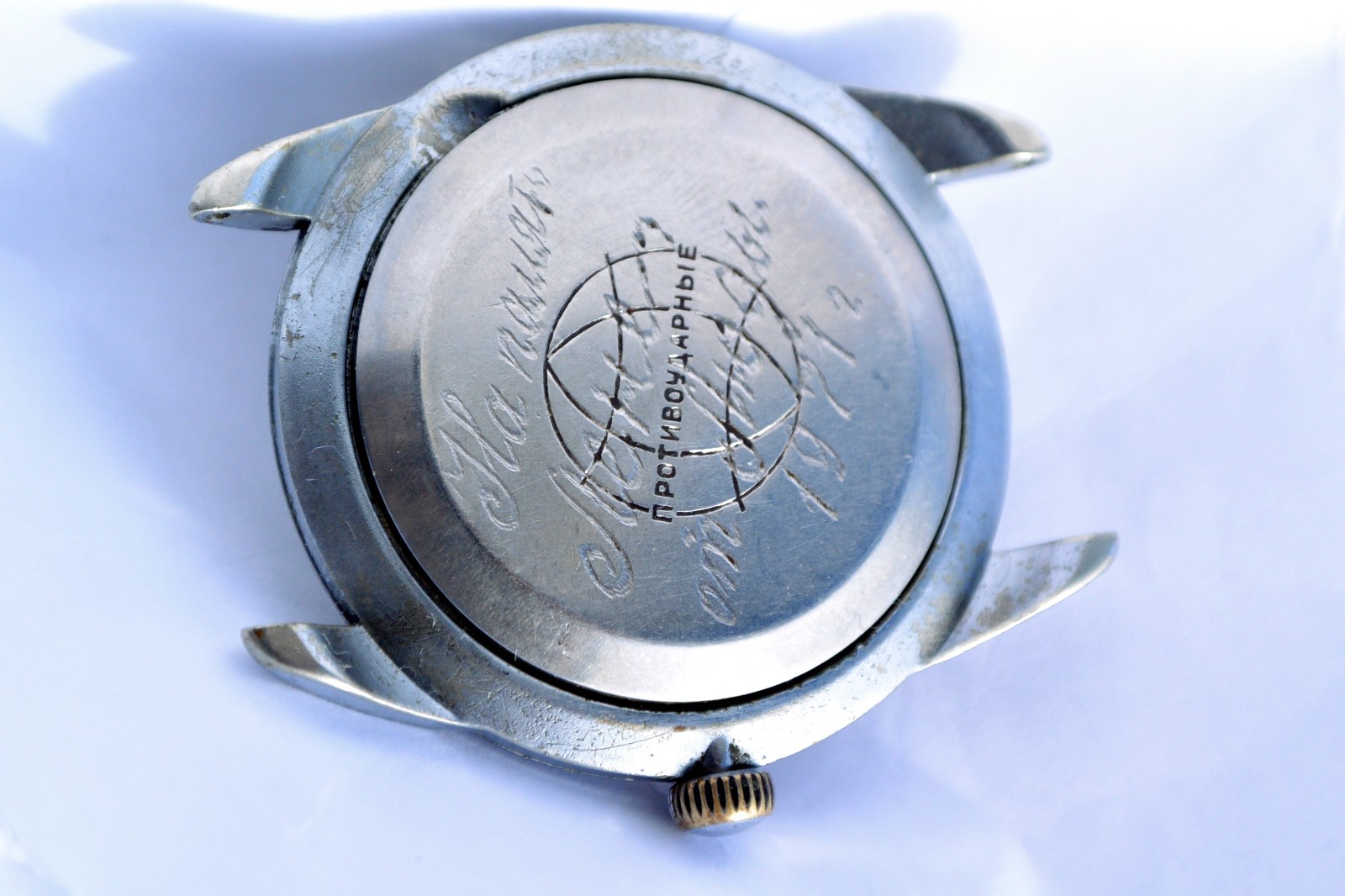 Vintage Soviet Raketa Baltika Cal.2609a, Running Nicely