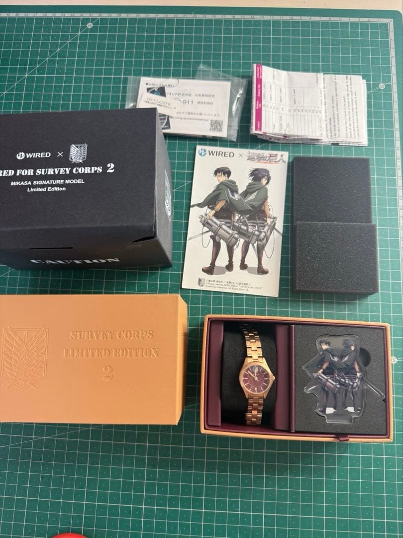 seiko wired Attack on Titan